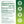 Load image into Gallery viewer, HealthA2Z - Milk Thistle Extract Tablets - 60 Count
