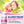 Load image into Gallery viewer, HealthA2Z – Diphenhydramine HCl 25 mg Allergy Relief Antihistamine – Indoor &amp; Outdoor – 600 Caplets
